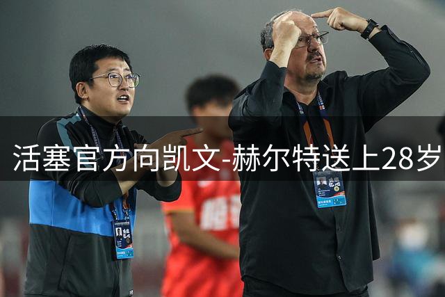 about image